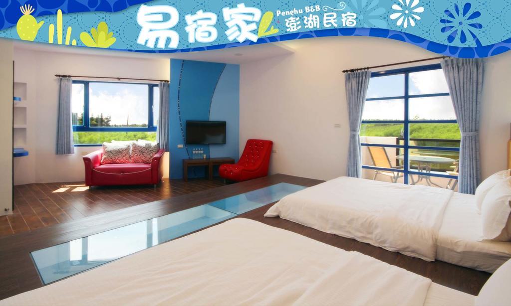 Easy Stay B&B หมาเกิง ภายนอก รูปภาพ