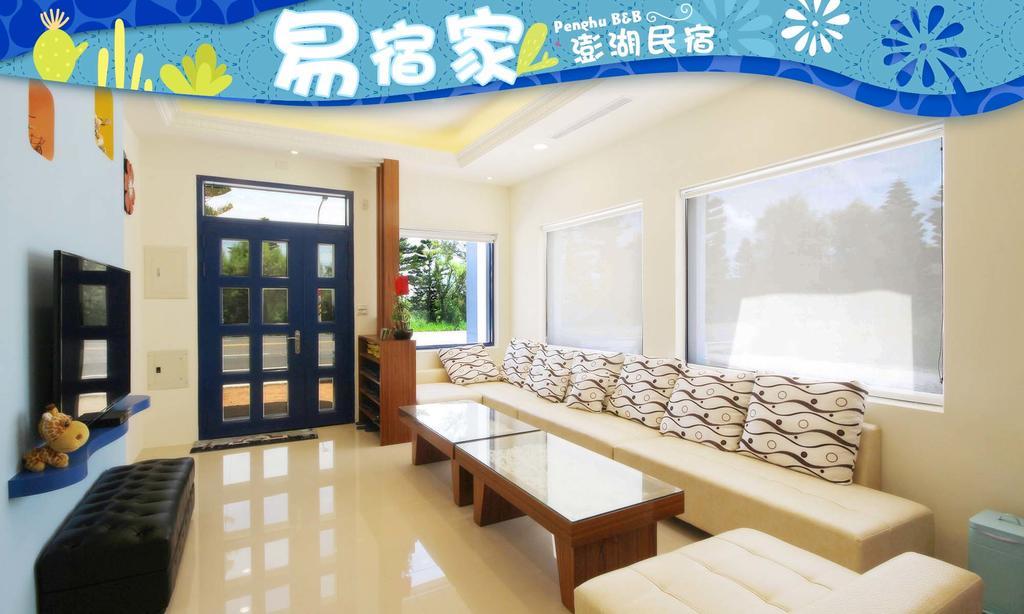 Easy Stay B&B หมาเกิง ภายนอก รูปภาพ